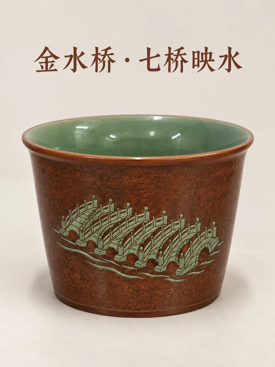 金水桥 · 七桥映水 · 设计效果图