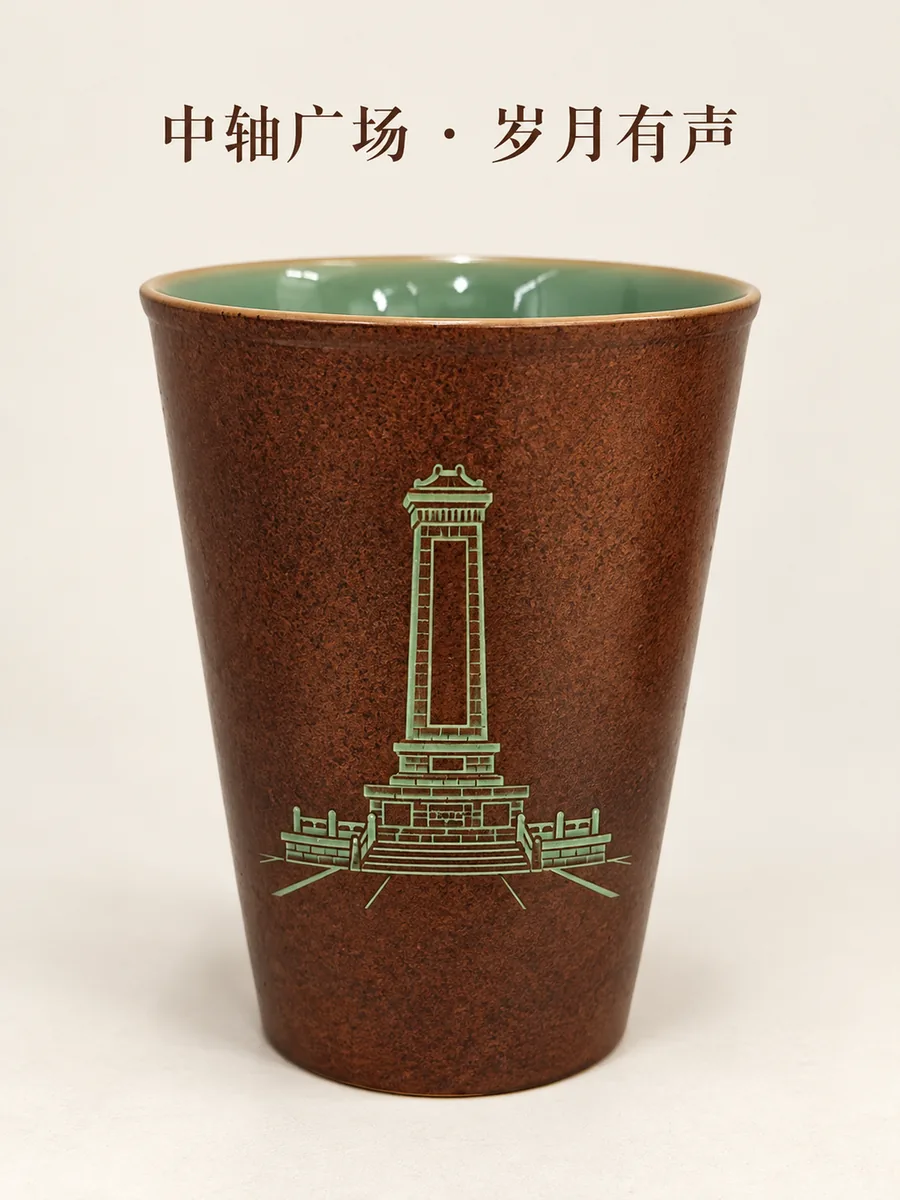 中轴广场 · 岁月有声 · 设计效果图