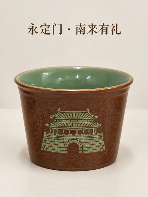 Yongdingmen · A Gift from the South · Design visualisation