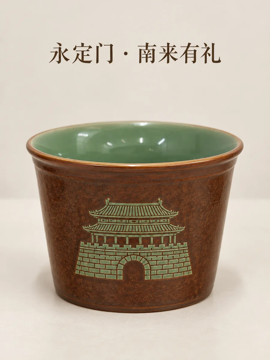 永定门 · 南来有礼 · 设计效果图