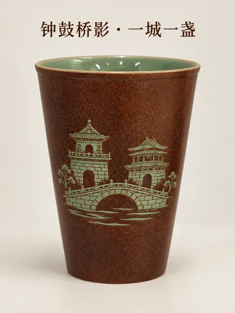 Towers and Bridge · A City in a Cup · Design visualisation