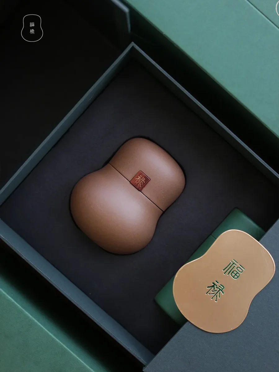 福禄 · 紫砂茶器礼盒