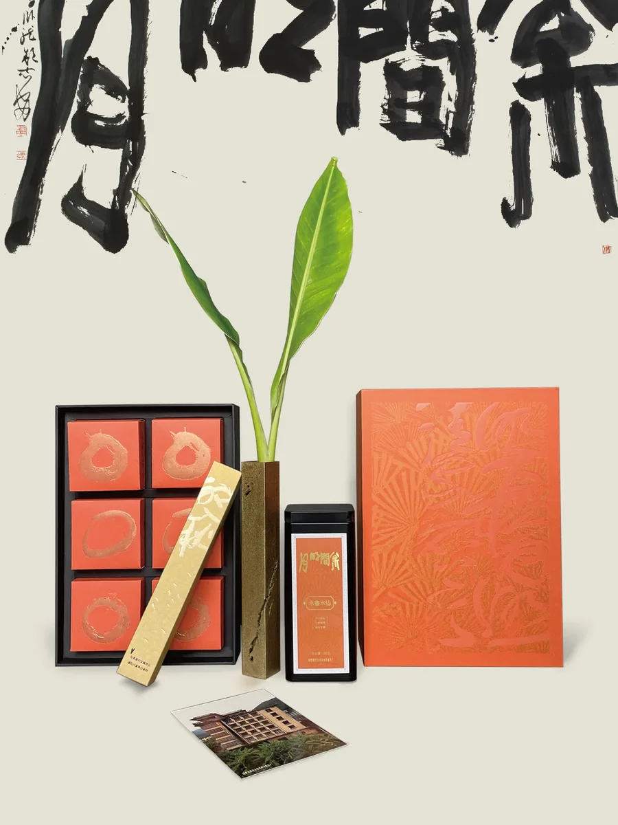 松间明月 · 茶、点心与艺术香插