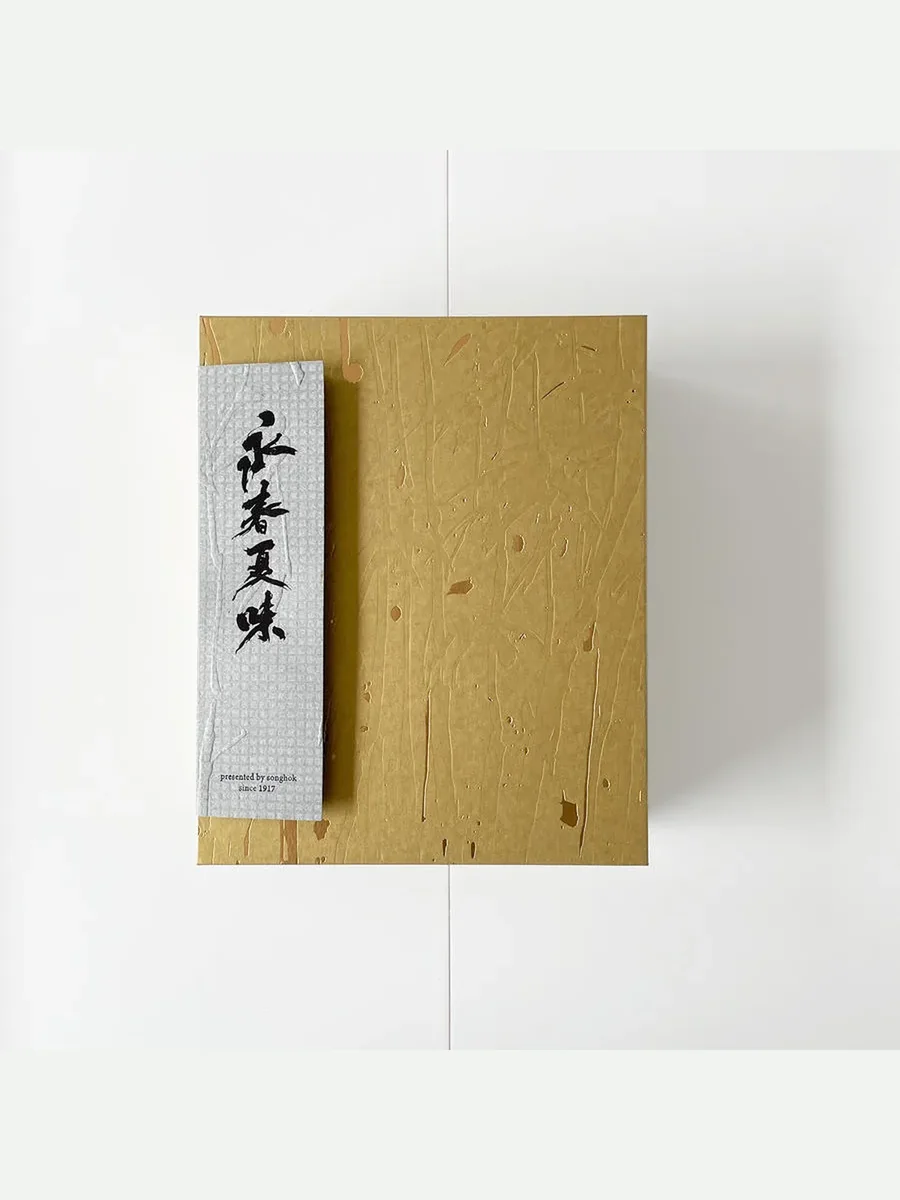 喜乐安康 · 金色端午礼盒