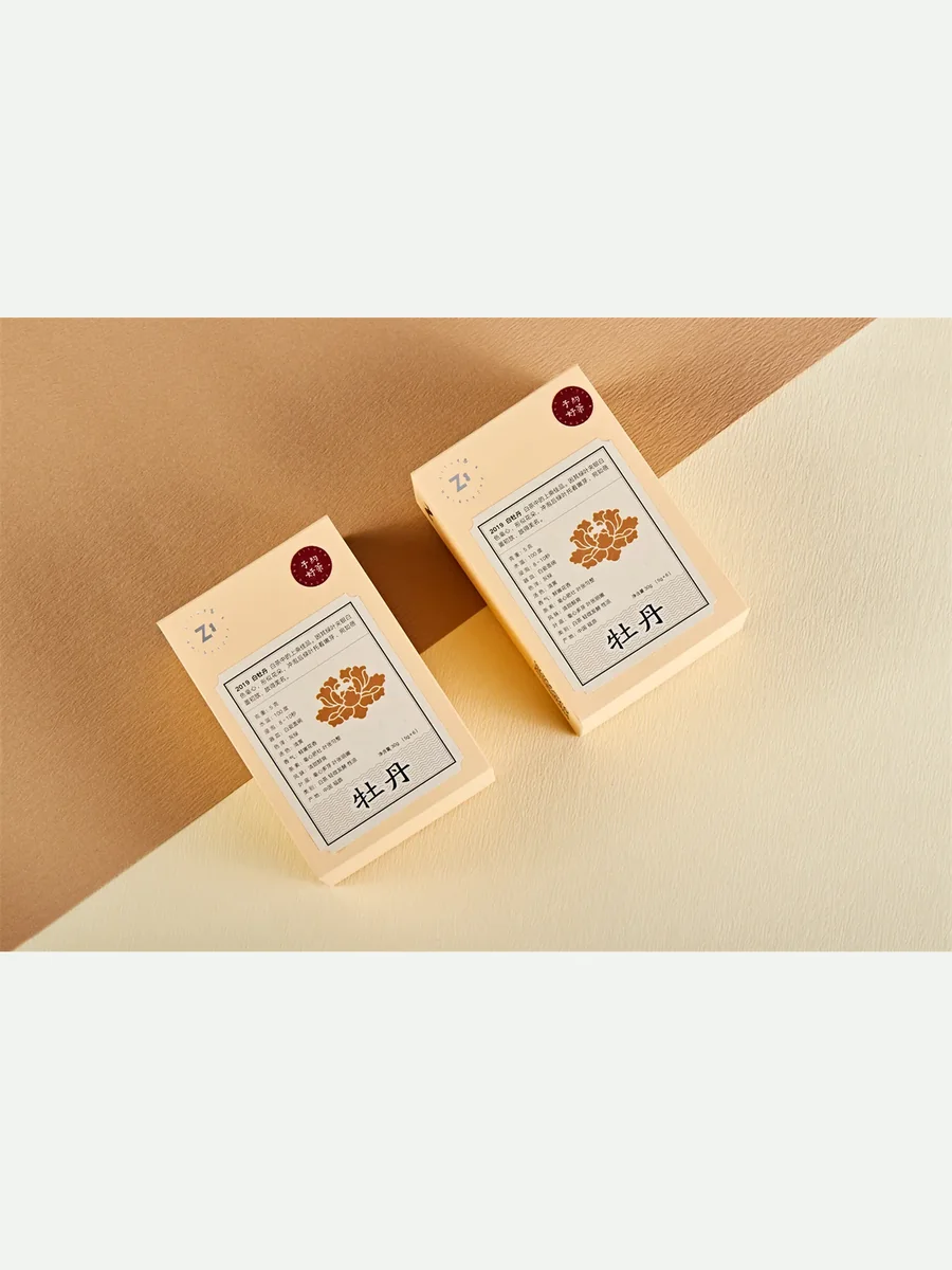 Hello tea · 浅色茶叶伴手礼