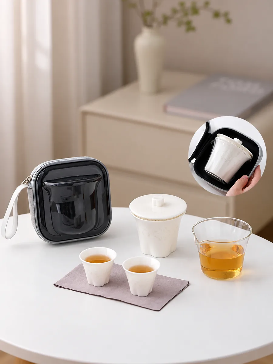 白色随行茶具组