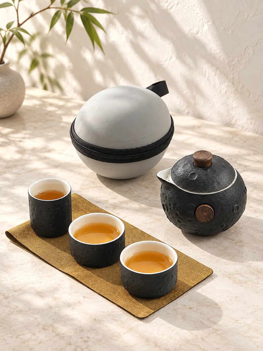 球形便携茶具组