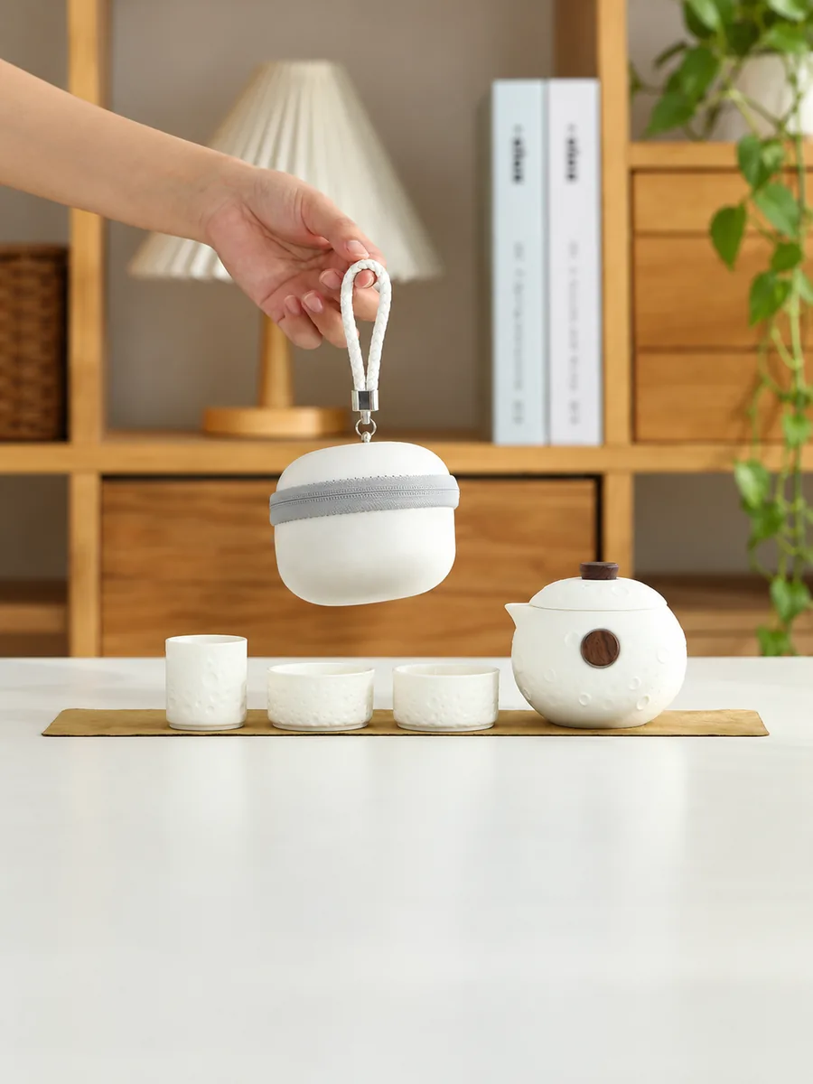球形便携茶具组