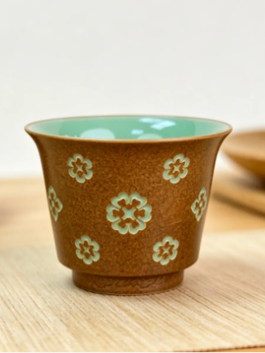 云端杯
